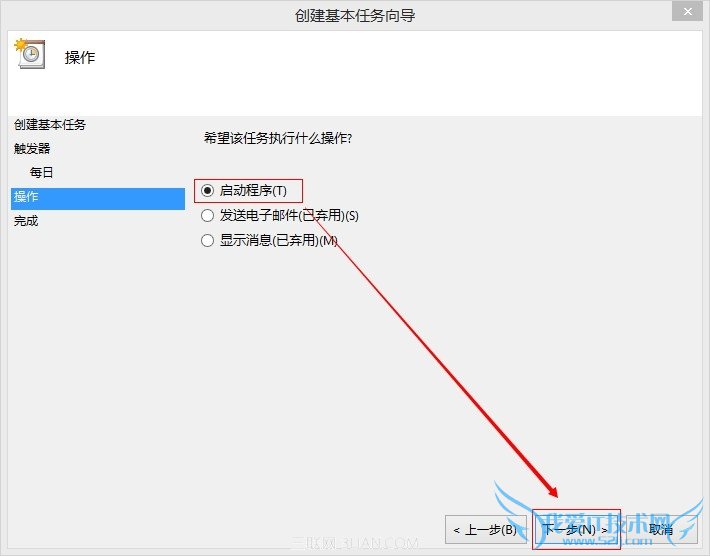 http://servicekb.lenovo.com.cnhttp://webdoc.lenovo.com.cn/lenovowsi/new_cskb/uploadfile/20140121102111787.jpg