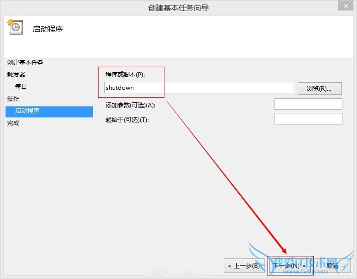 http://servicekb.lenovo.com.cnhttp://webdoc.lenovo.com.cn/lenovowsi/new_cskb/uploadfile/20140121102142597.jpg