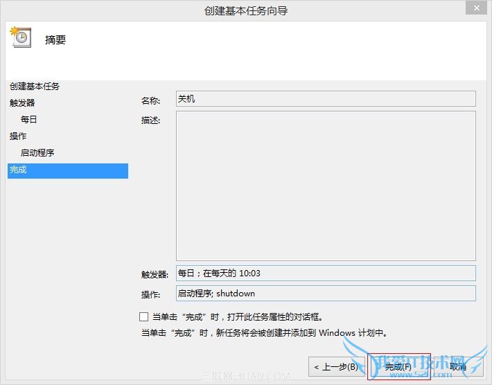 http://servicekb.lenovo.com.cnhttp://webdoc.lenovo.com.cn/lenovowsi/new_cskb/uploadfile/20140121102318762.jpg