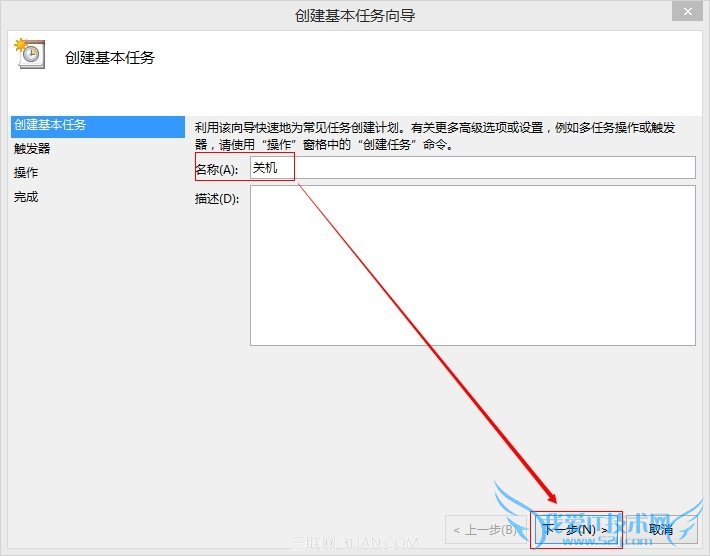 http://servicekb.lenovo.com.cnhttp://webdoc.lenovo.com.cn/lenovowsi/new_cskb/uploadfile/20140121101836511.jpg