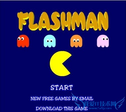 那些年我们玩过的游戏 80后经典游戏Top10