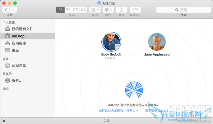 MacAirDropļͷļIOS豸 