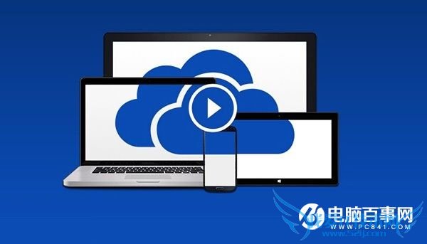 OneDriveôж Win10رOneDrive