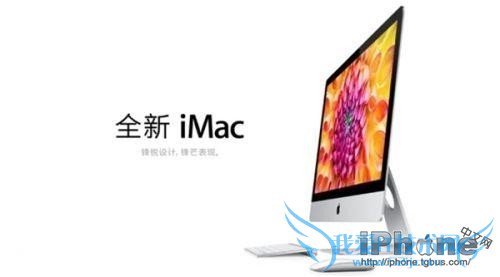 苹果5K屏iMac电脑的价格是多少? 三联