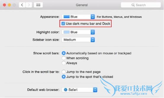 如何激活OS X Yosemite的深色模式 三联