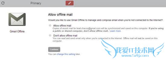 这些小技巧让Chromebook更好用 但仍不够便捷