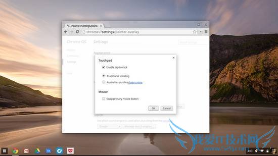这些小技巧让Chromebook更好用 三联