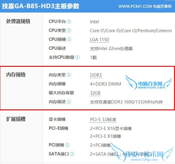 ô֧ڴƵ ְֽ鿴֧ڴƵ