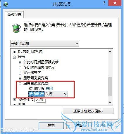 ˵: C:UsersthinkDesktopȵ10.jpg