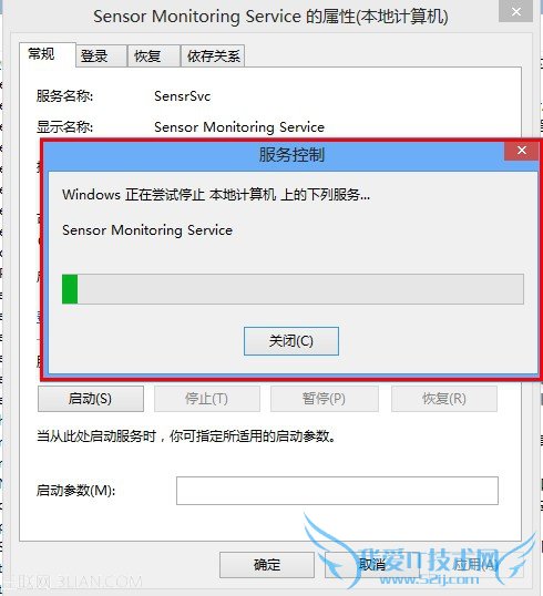 ˵: C:UsersthinkDesktopȵ12.jpg