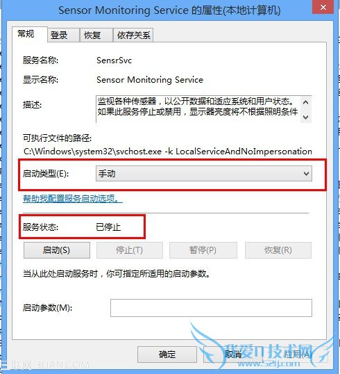 ˵: C:UsersthinkDesktopȵ13.jpg