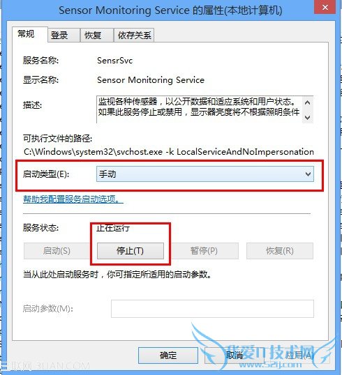 ˵: C:UsersthinkDesktopȵ11.jpg