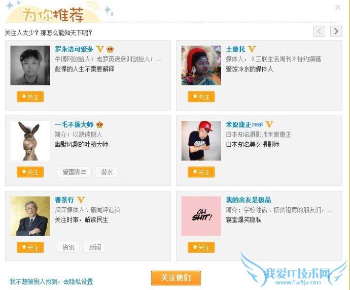 ΢עûΪʲôзӵĹע? 