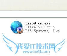 UltraISO޸ӳļ 
