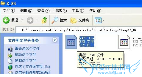 local settingsʲôļ 