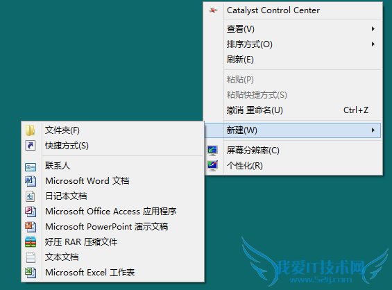 ¡¾µçÄÔ°Ù¿Æ¡¿ÉϵÛģʽÊÇʲô£¿ ÈýÁª