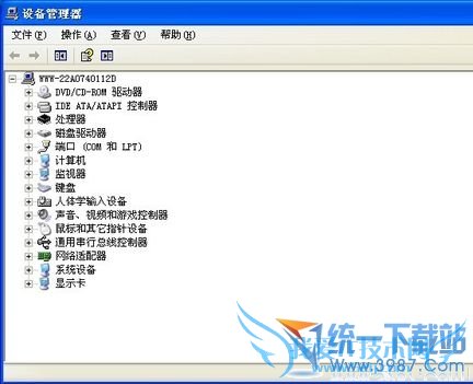 怎样重装声卡驱动?声卡驱动怎么安装