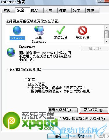 nbaֱô죿sinatv޷װ