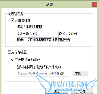 ҳθ,νҳղص,ҳͼղؽ̳,ϵͳ֮