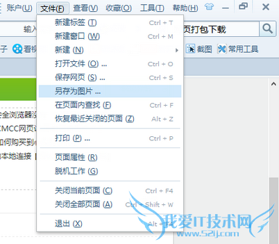 ҳθ,νҳղص,ҳͼղؽ̳,ϵͳ֮