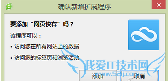 ҳθ,νҳղص,ҳͼղؽ̳,ϵͳ֮