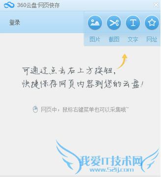 ҳθ,νҳղص,ҳͼղؽ̳,ϵͳ֮