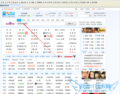 怎么用qq帐号登入百度经验写经验? 三联