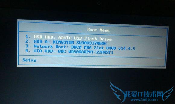 手把手教你使用MHDD修复硬盘坏道教程