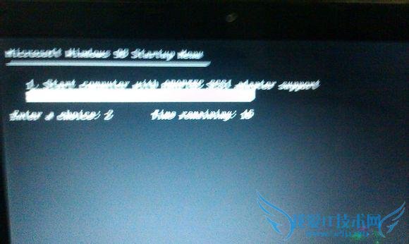 手把手教你使用MHDD修复硬盘坏道教程