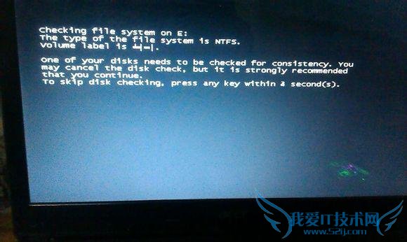 手把手教你使用MHDD修复硬盘坏道教程