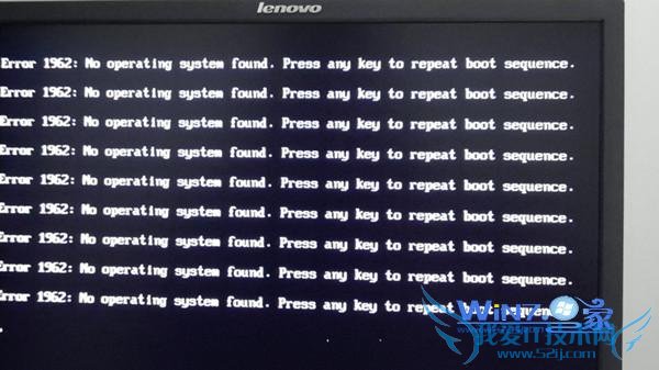 ̨ʽԿʾError 1962޷ҵӲô 