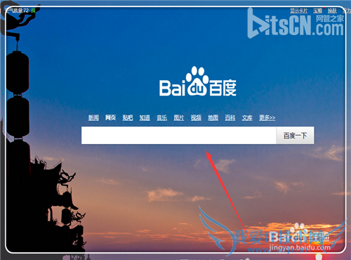 错误代码105是什么意思?怎么办? 三联