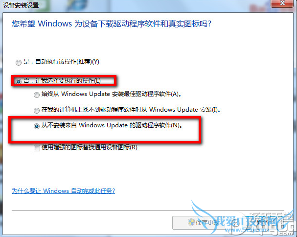 жغԶװô죿жغԶװ