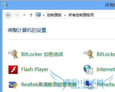 Windows 8 ϵͳInternet Explorer 10ԴFlash  