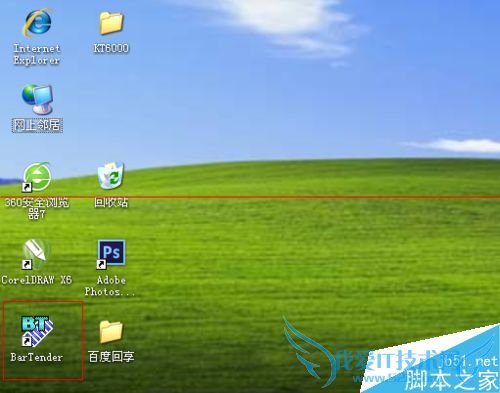 TSCôãɫ޷ԶתĽ취   