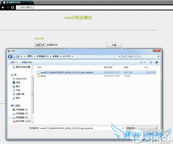 newifi mininewifi mini̼̳