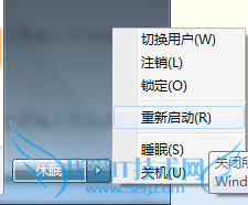 电脑突然没声音怎么回事