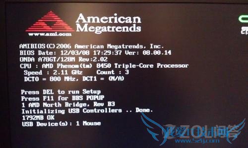 ʾBIOSݶӢʱҪһֶôȥ 