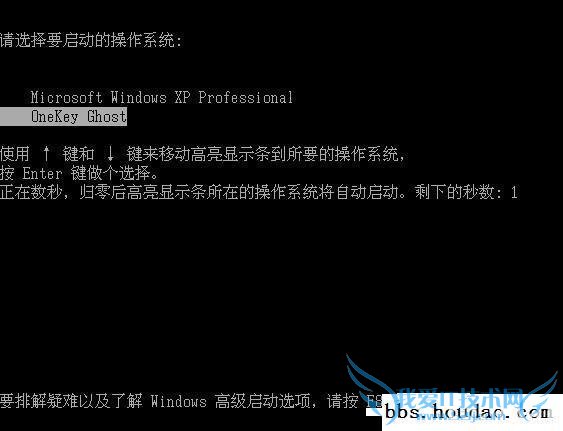 Ӳ̰װxpϵͳͼ̳̣ùװϵͳ