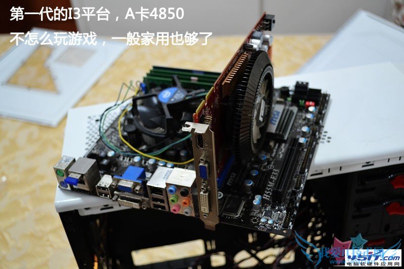 简单装机教程 三联