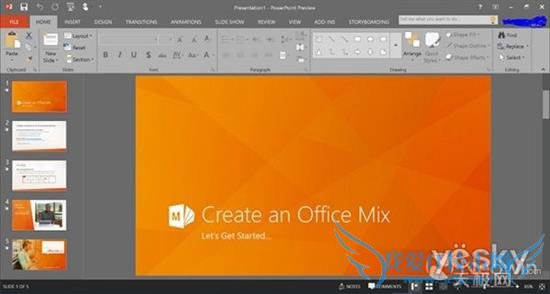 微软Office2016消费者预览版开放下载