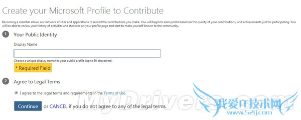 小白鼠快来 Office 2016预览版开放下载