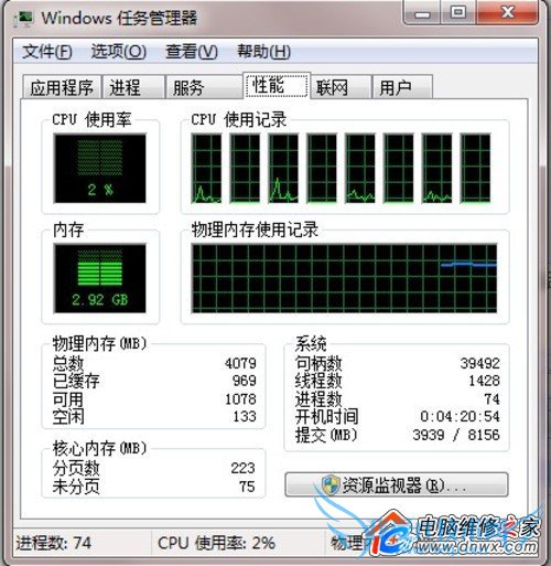 SSD死机卡顿怎么办 固态硬盘使用详解