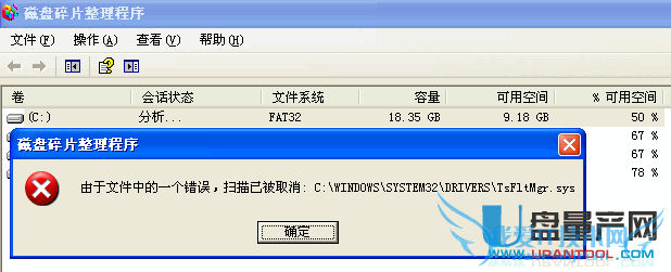 Windowsϵͳкֶʧôһ 