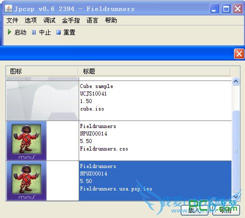 pspISOļCSOļʲô򿪣