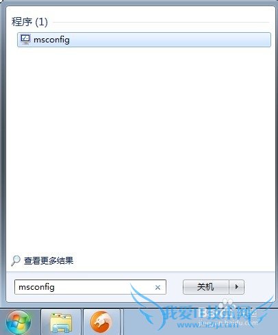 Windows7ϵͳ/XP򵥼ÿ 