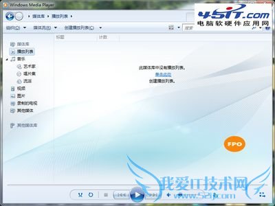 Windows Media Player 12ı 