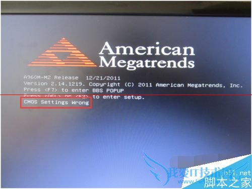 Կʾcmos setting wrongļֽ취    