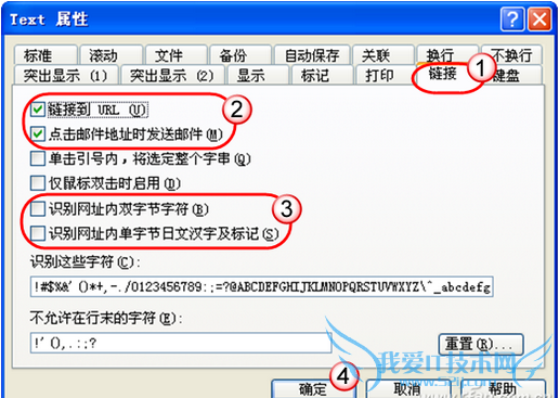 ôTXTļֱַ,νTXT༭еַӳ,ϵͳ֮