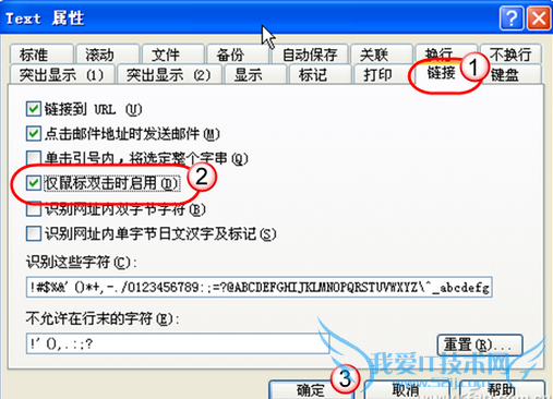 ôTXTļֱַ,νTXT༭еַӳ,ϵͳ֮